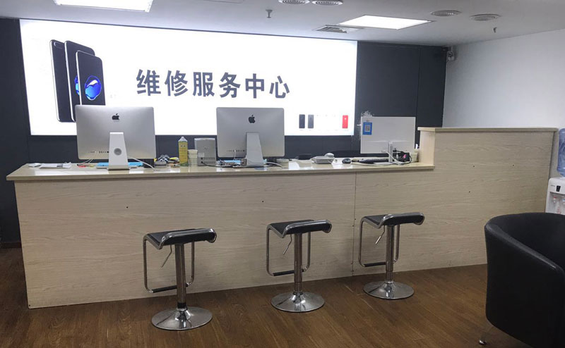 苏州姑苏区宁波iphone售后服务维修中心（iphone17屏幕碎了多少钱）